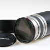Cosina AF 100-400mm f/4,5-6,7 für Nikon F - #99021667