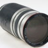 Cosina AF 100-400mm f/4,5-6,7 für Nikon F - #99021667