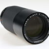 Leica Vario-Elmar-R 70-210mm f/4,0 - #3374754 - Image 5