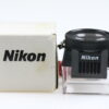 Nikon Lupe 10x für Negative/Dias