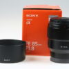 Sony FE 85mm f/1,8 - #3112686