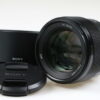 Sony FE 85mm f/1,8 - #3112686