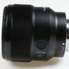 Sony FE 85mm f/1,8 - #3112686