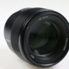Sony FE 85mm f/1,8 - #3112686