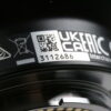 Sony FE 85mm f/1,8 - #3112686