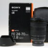 Sony FE 24-70mm f/2,8 GM II - #2049868