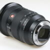 Sony FE 24-70mm f/2,8 GM II - #2049868