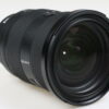 Sony FE 24-70mm f/2,8 GM II - #2049868