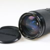 Soligor 35-140mm f/3,5 für Minolta MD - #384016060