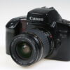 Canon EOS 100 mit EF 28-80mm f/3,5-5,6 II - #7006721