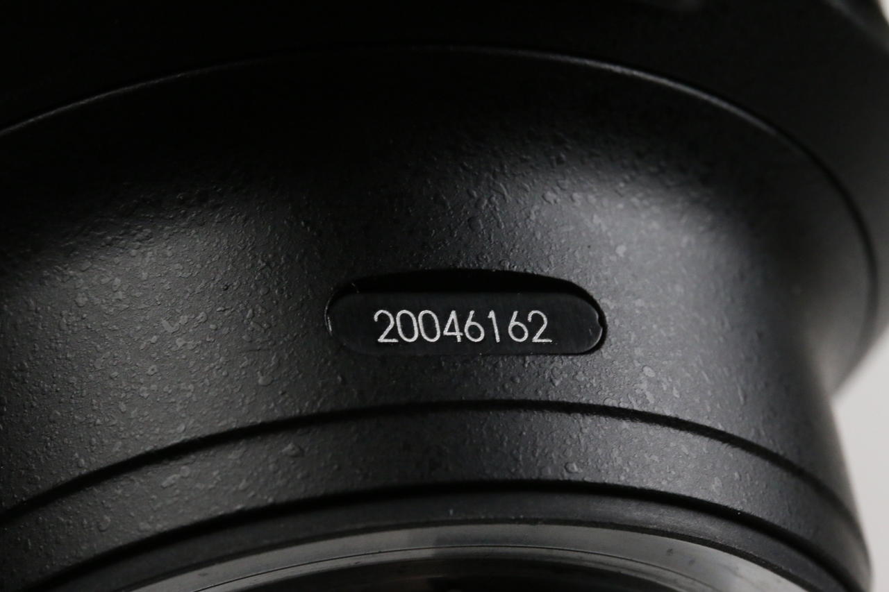 Nikon AF-S 70-200mm f/2,8 G ED VR II - #20046162 - Image 7