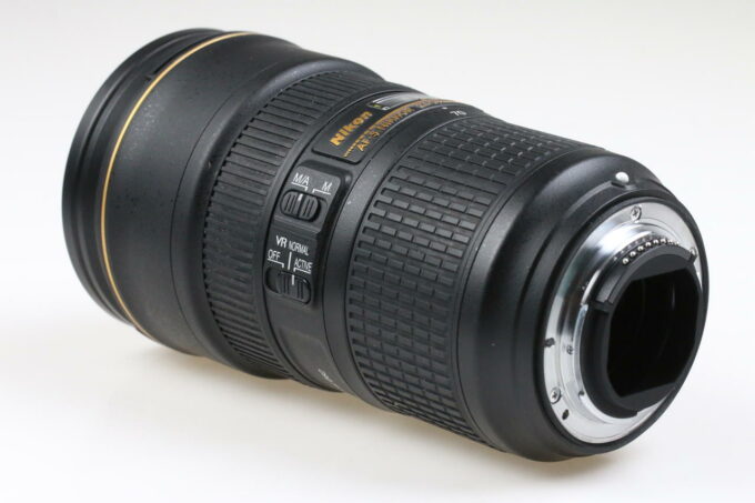 Nikon AF-S NIKKOR 24-70mm f/2,8 E ED VR - #2054810
