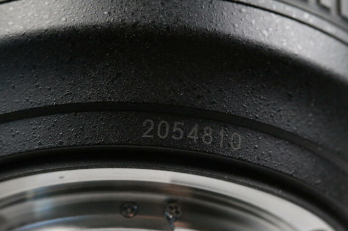 Nikon AF-S NIKKOR 24-70mm f/2,8 E ED VR - #2054810