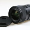 Sigma 18-35mm f/1,8 DC HSM Art für Nikon F (DX) - #52337220