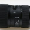 Sigma 18-35mm f/1,8 DC HSM Art für Nikon F (DX) - #52337220