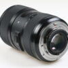 Sigma 18-35mm f/1,8 DC HSM Art für Nikon F (DX) - #52337220