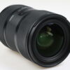 Sigma 18-35mm f/1,8 DC HSM Art für Nikon F (DX) - #52337220