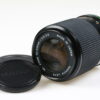 Yashica ML 70-210mm f/4,5-5,6 - #9201422