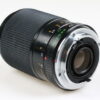 Yashica ML 70-210mm f/4,5-5,6 - #9201422 - Image 3
