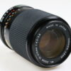 Yashica ML 70-210mm f/4,5-5,6 - #9201422 - Image 4