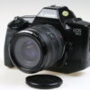 Canon EOS 650 mit EF 35-70mm f/3,5-4,5 - #1013046