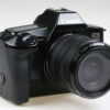 Canon EOS 650 mit EF 35-70mm f/3,5-4,5 - #1013046