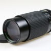 Tokina 80-200mm f/4,0 RMC für Canon FD - #83036594