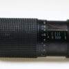 Tokina 80-200mm f/4,0 RMC für Canon FD - #83036594