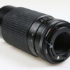 Tokina 80-200mm f/4,0 RMC für Canon FD - #83036594