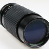 Tokina 80-200mm f/4,0 RMC für Canon FD - #83036594