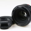 Yongnuo YN 50mm f/1,8 für Canon EF