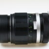Soligor 135mm f/2,8 für Nikon F (MF) - #17106634 - Image 2