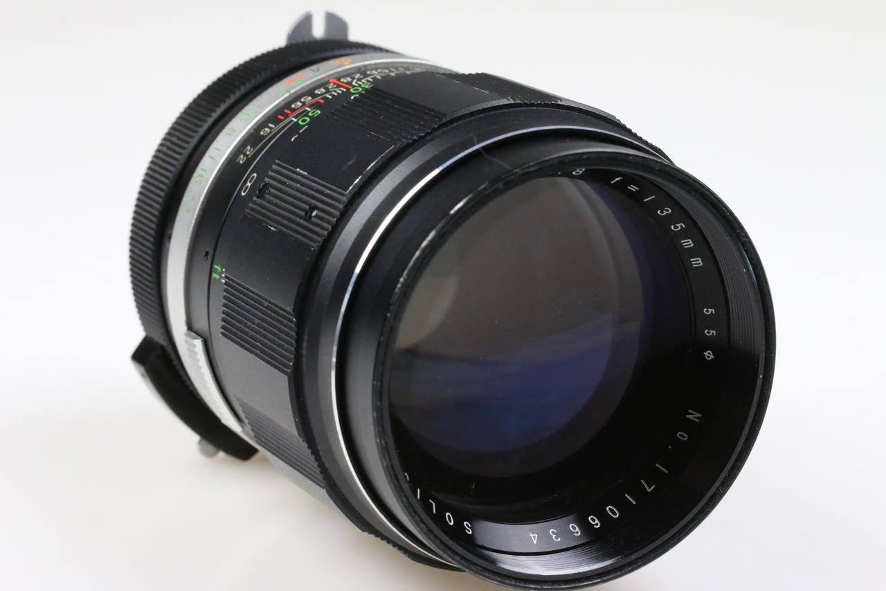 Soligor 135mm f/2,8 für Nikon F (MF) - #17106634 - Image 4