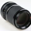 Zeiss ROLLEI ZEISS Tele-Tessar HFT 135mm f/4,0 - #8033855