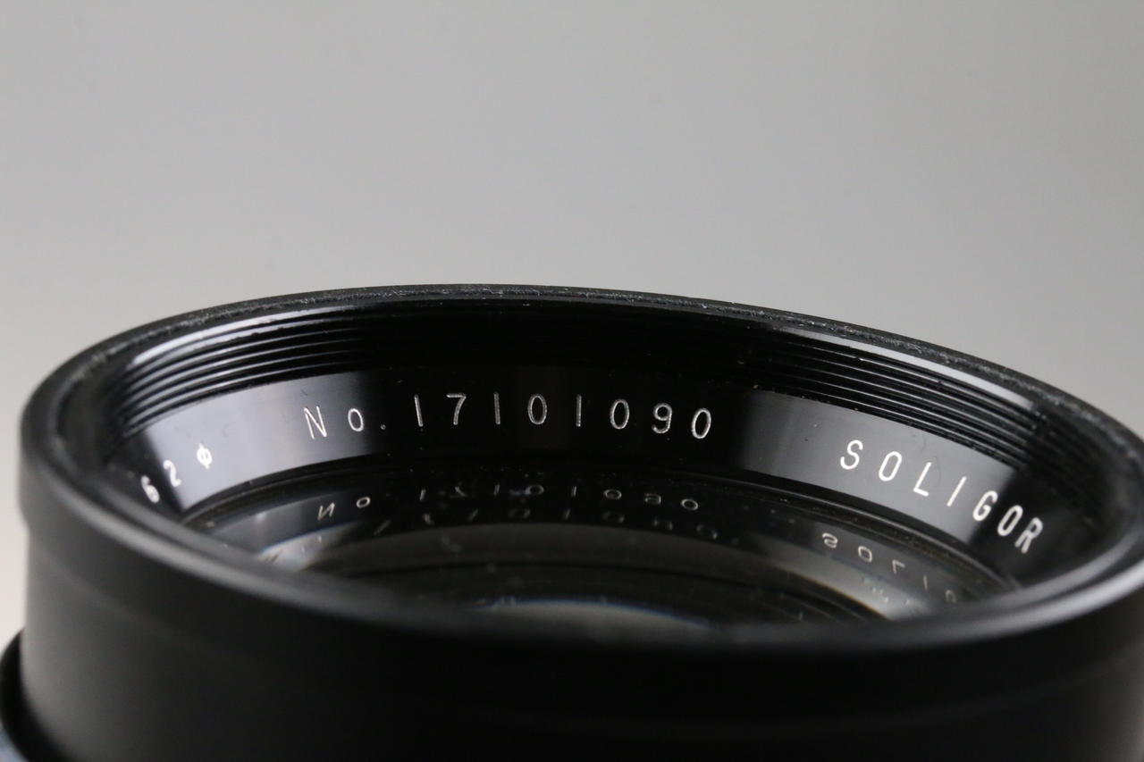 Soligor 300mm f/5,5 Tele-Auto für Nikon MF - #17101090 - Image 6
