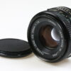 Canon FD 50mm f/1,8 - #1416807