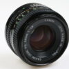 Canon FD 50mm f/1,8 - #1416807 - Image 4