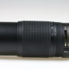 Nikon AF-S 70-300mm f/4,5-5,6 G ED VR - #3063719