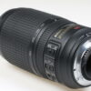 Nikon AF-S 70-300mm f/4,5-5,6 G ED VR - #3063719