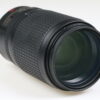 Nikon AF-S 70-300mm f/4,5-5,6 G ED VR - #3063719