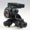 Manfrotto 410 Getriebeneiger Junior - #G1755356