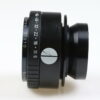 Schneider-Kreuznach G-Claron 210mm f/9,0 - #13263818 - Image 2