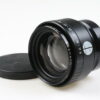 Schneider-Kreuznach G-Claron 240mm f/9,0 - #13158391