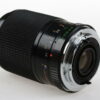 Yashica ML 70-210mm f/4,5-5,6 - #92011958 - Image 3