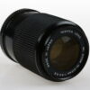 Yashica ML 70-210mm f/4,5-5,6 - #92011958 - Image 4