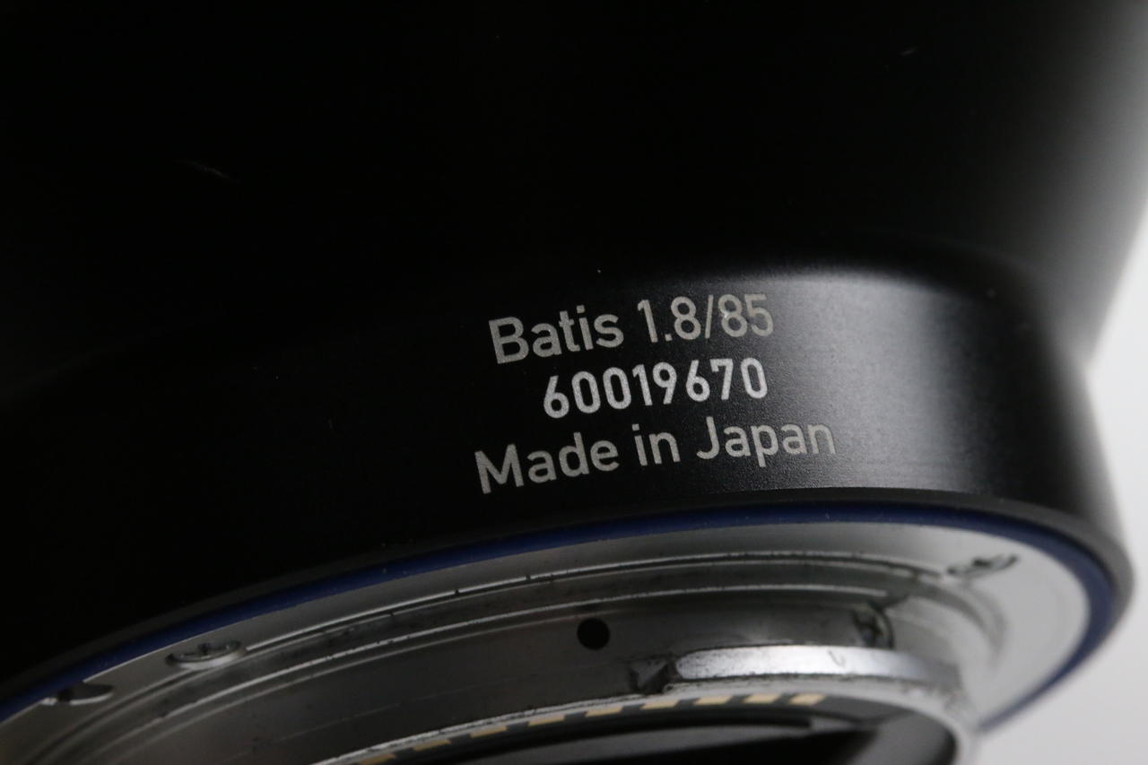 Zeiss Batis T* 85mm f/1,8 für Sony E (FE) - #60019670 - Image 6