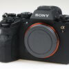 Sony Alpha 1 Gehäuse - #3776175