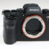Sony Alpha 1 Gehäuse - #3776175