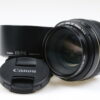 Canon EF 50mm f/1,4 USM - #7701101285
