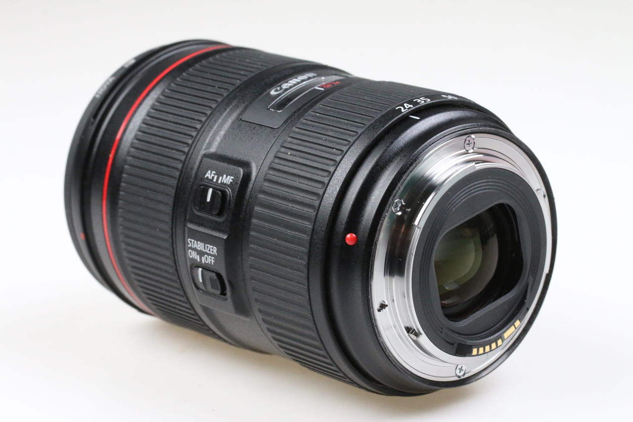 Canon EF 24-105mm f/4,0 L IS II USM - #7530010567 - Image 4